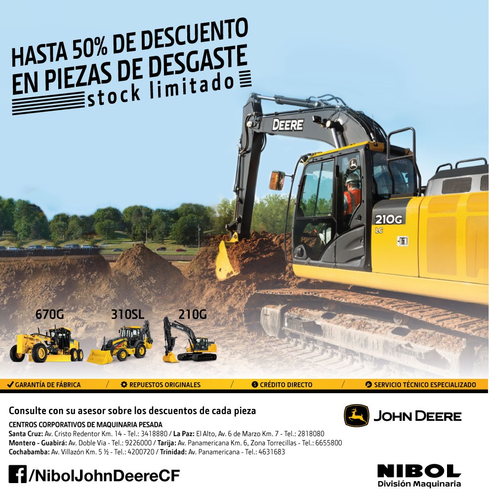 promo 2